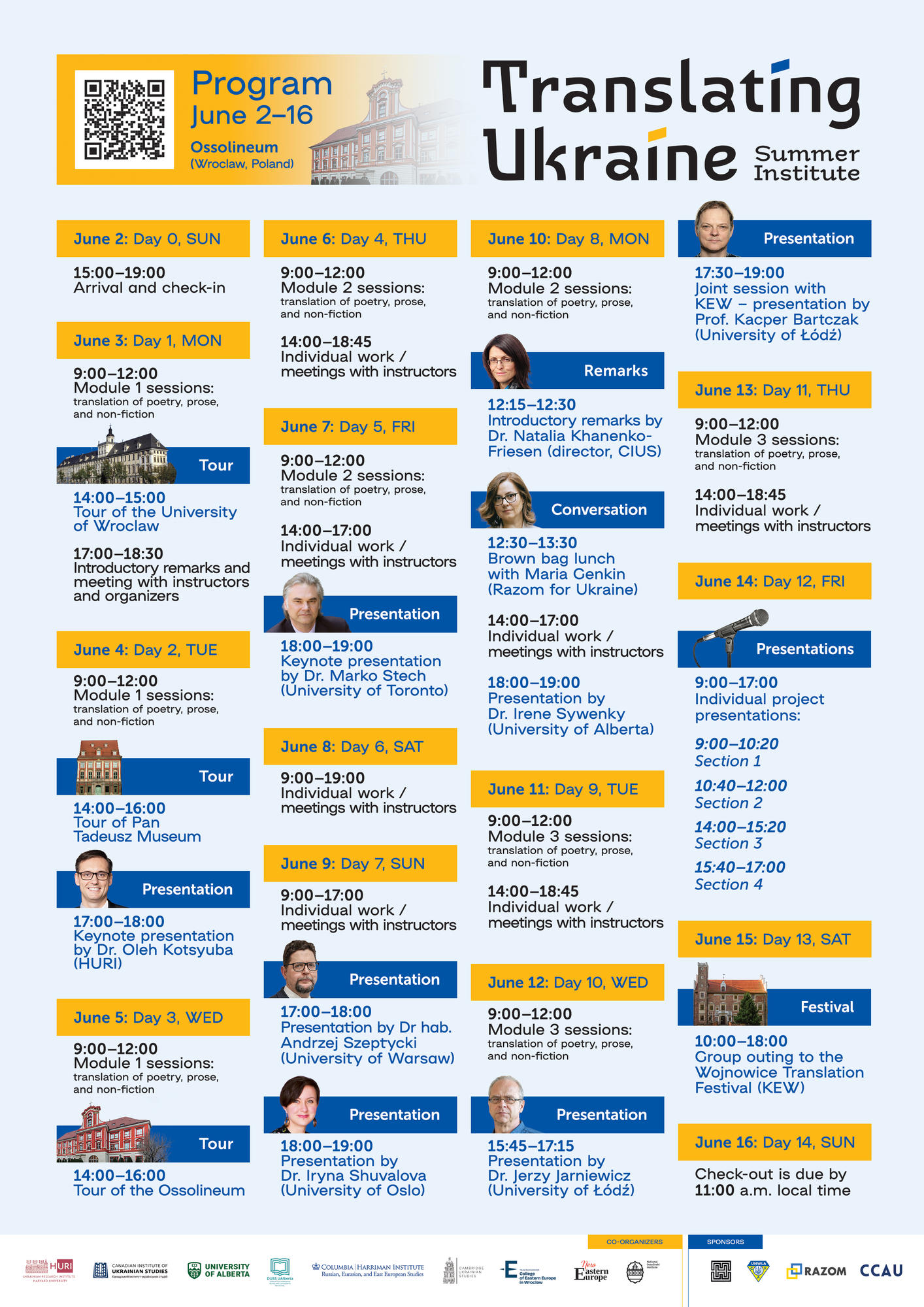 tusi_program_poster_final